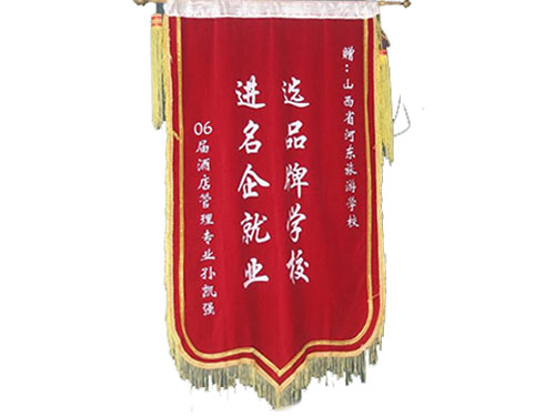 孙凯强