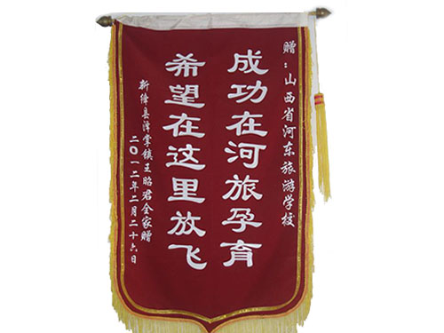 王昭君全家