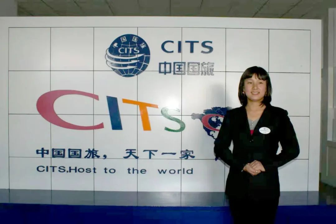 就业展示